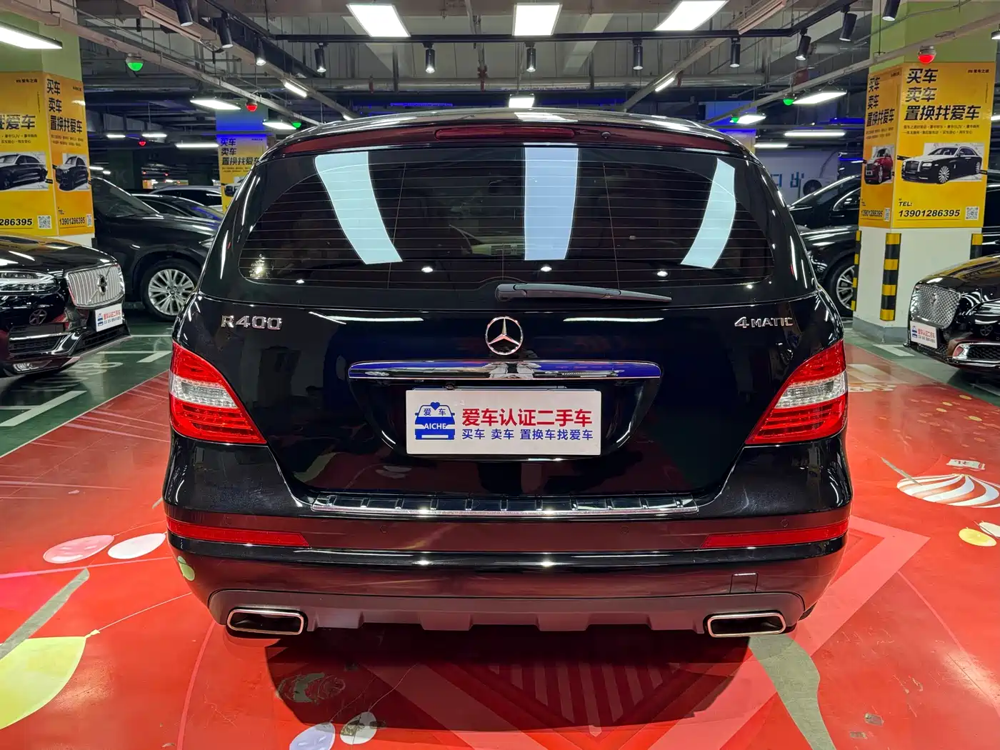 Mercedes-Benz R-Class 2015 R 400 4MATIC Business фото 6