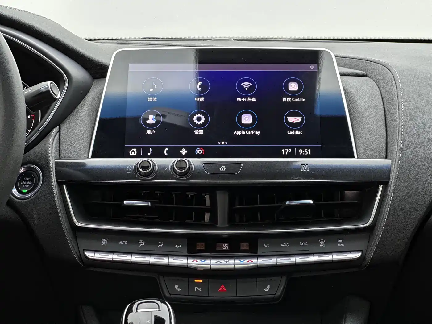 Cadillac CT5 2021 28T Luxury фото 10
