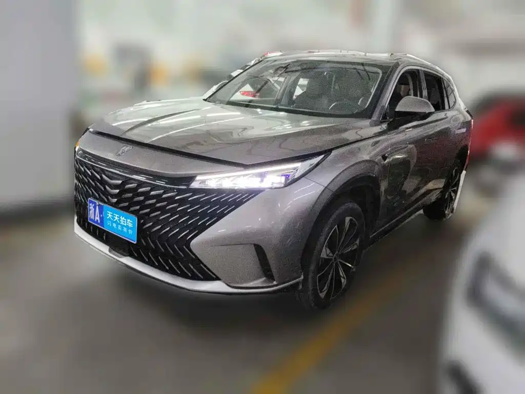 Roewe RX5 2023 2023 1.5T Superior Edition
