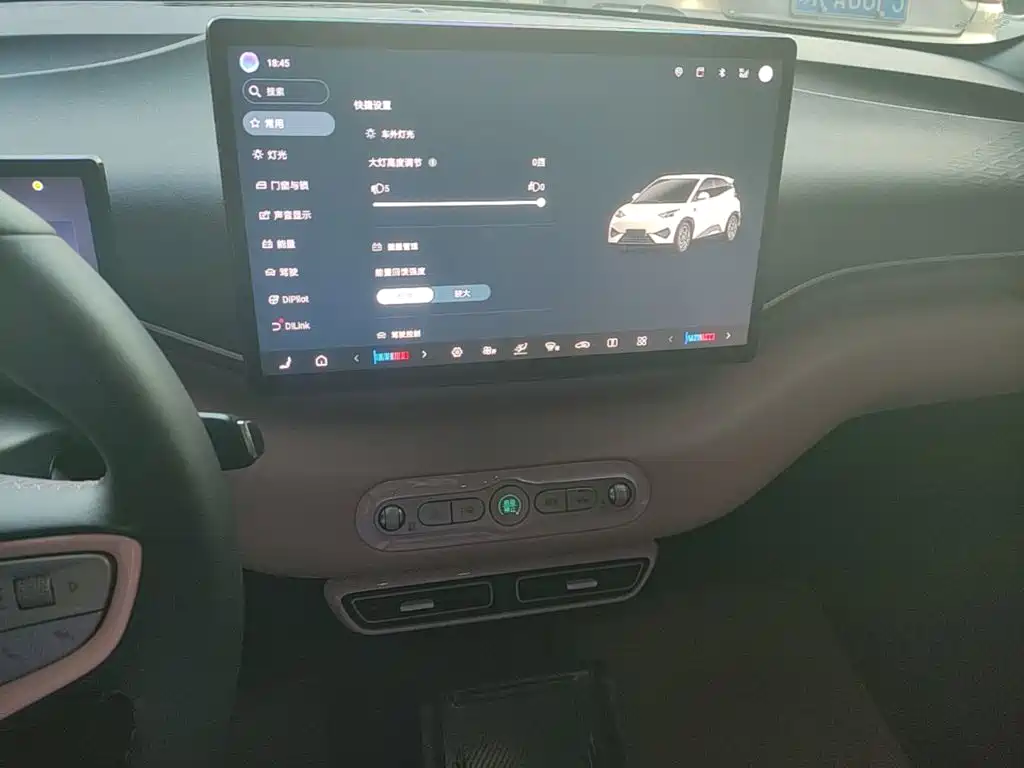 BYD Seagull 2026 2025 Smart Drive Edition 305km Freedom Version