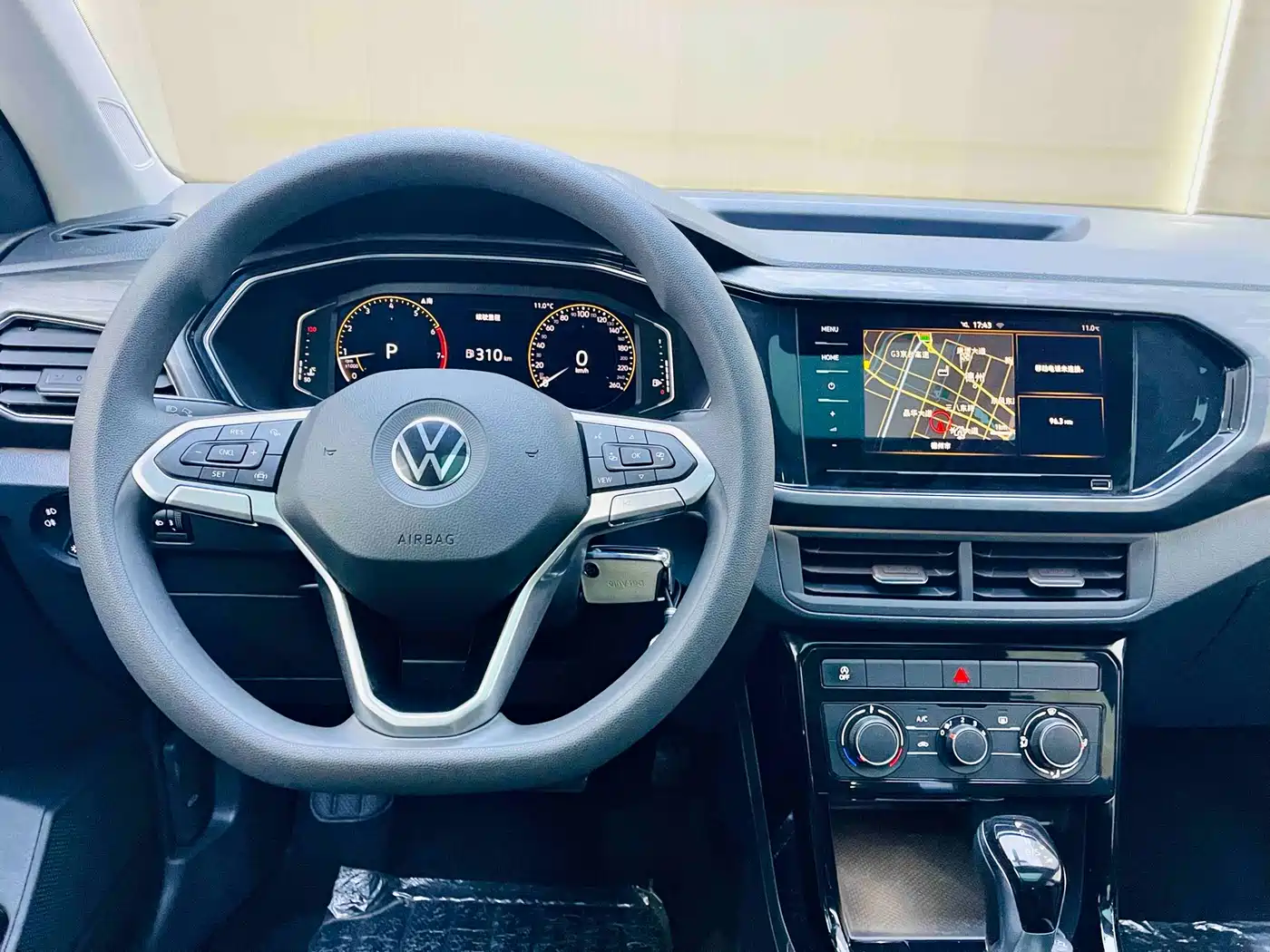 Volkswagen Tanying 2020 1.5L Automatic Joy Edition фото 10