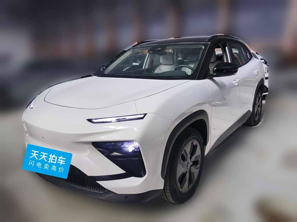 Chery New Energy Chery Comfort Home