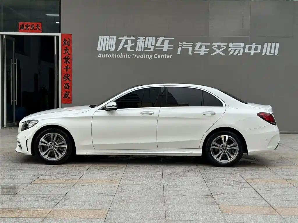 Mercedes-Benz C-Class 2021 C 200 L Fashion Sport Edition фото 21