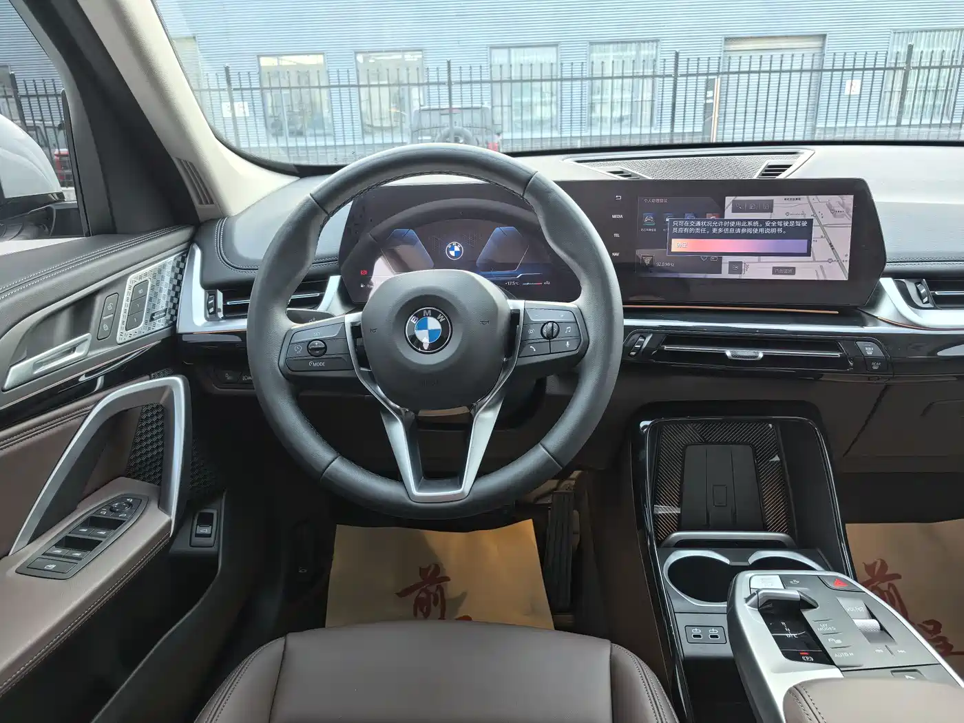 BMW X1 2025 sDrive25Li X Design Package фото 14