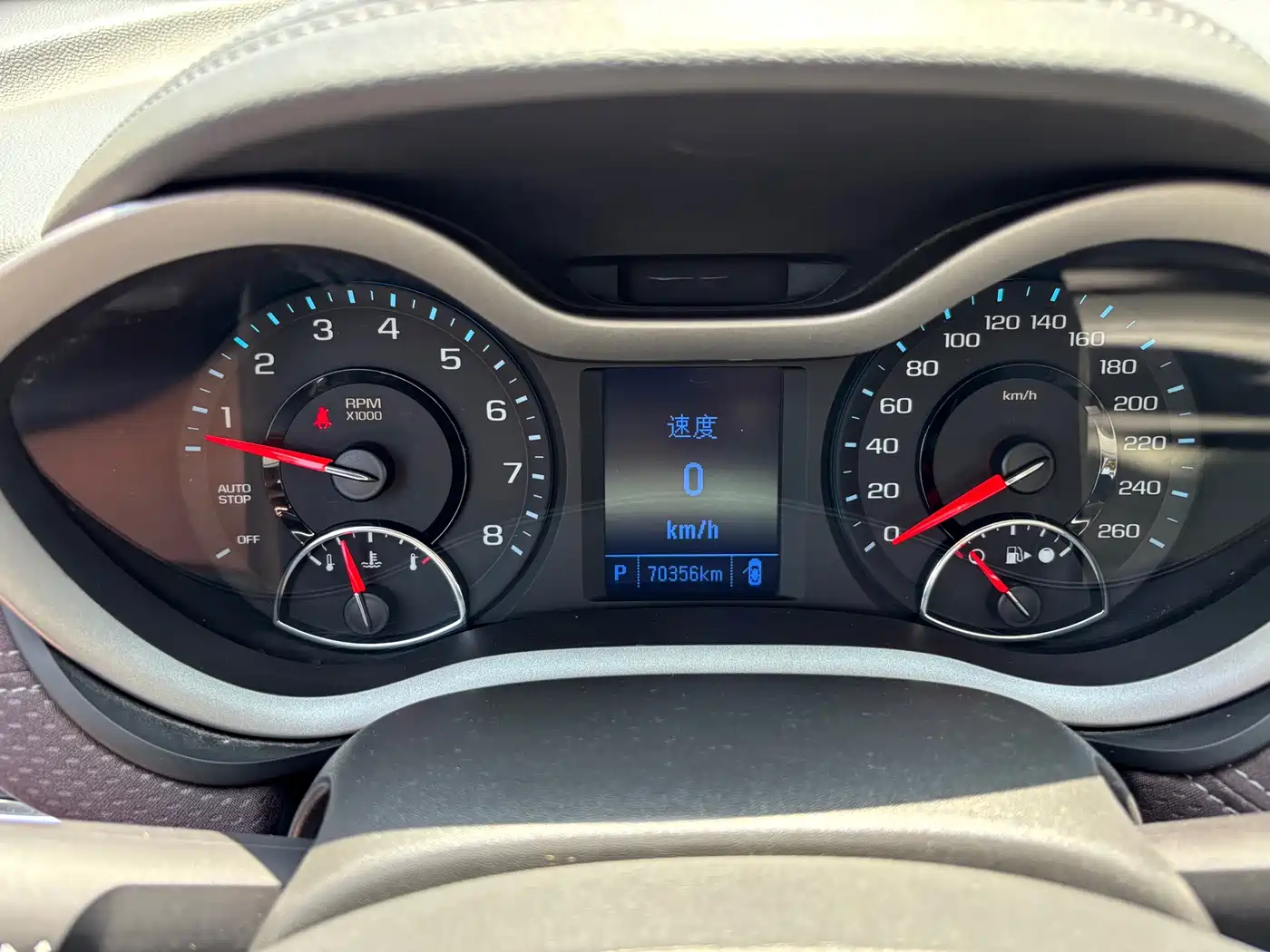 Chevrolet Malibu 2018 530T Automatic Trend Edition фото 9