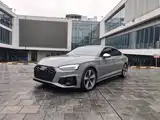 Photo 1 - Audi S5