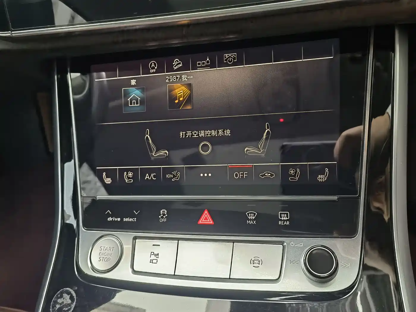 Audi Q7 2020 55 TFSI quattro S line Sport фото 12