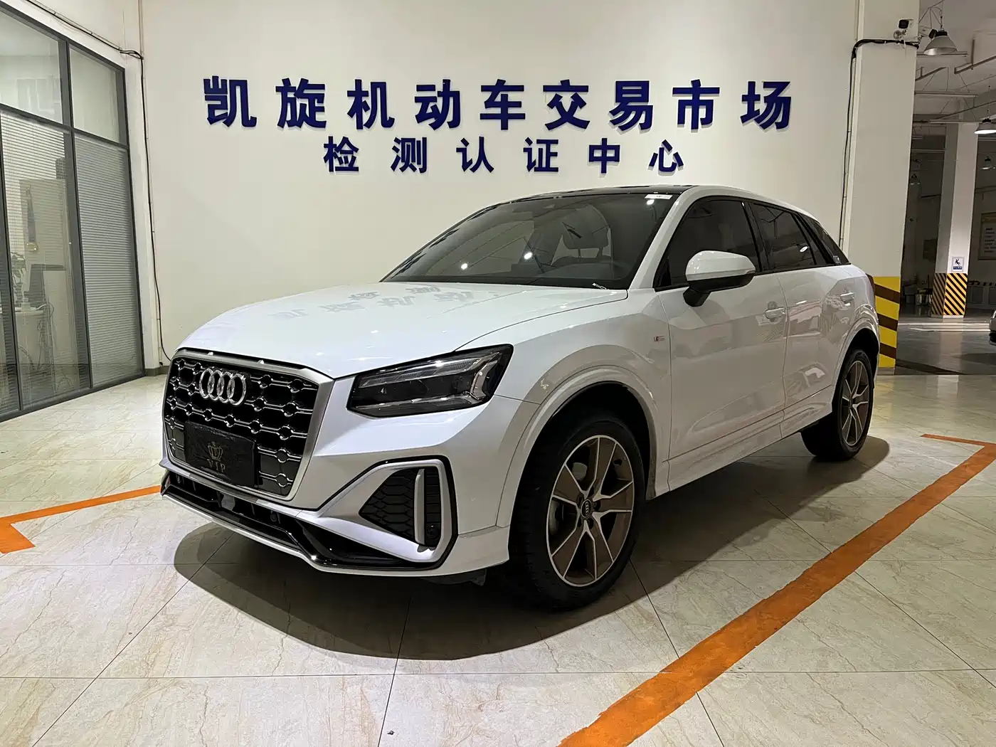 AUDI Q2L