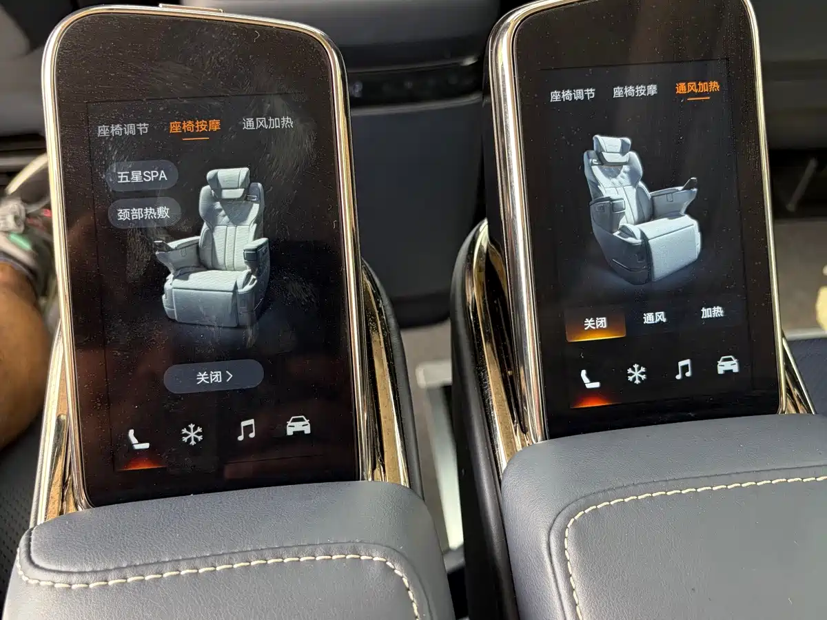 GAC Trumpchi Trumpchi Xiangwang M8 2025 2025 Model QianKun Series Ultra First Class