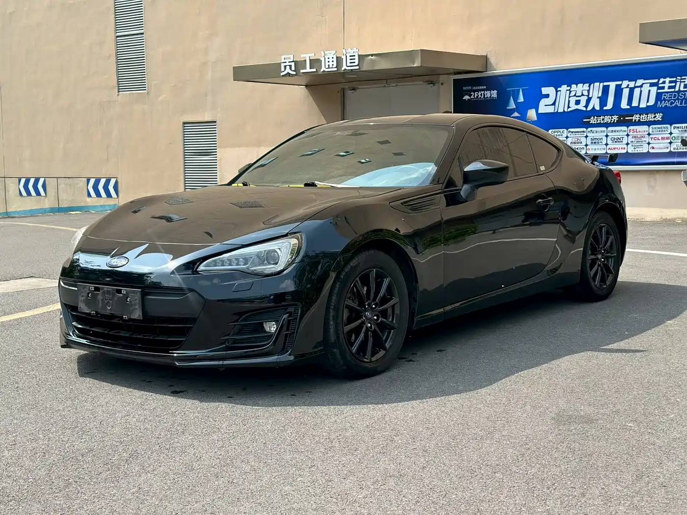 Subaru BRZ 2017 2.0i Automatic type-RS Edition