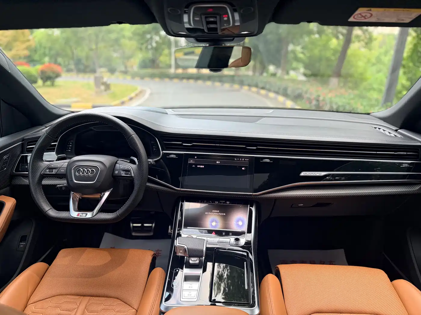 Audi RS Q8 2021 2021 RS Q8 4.0T