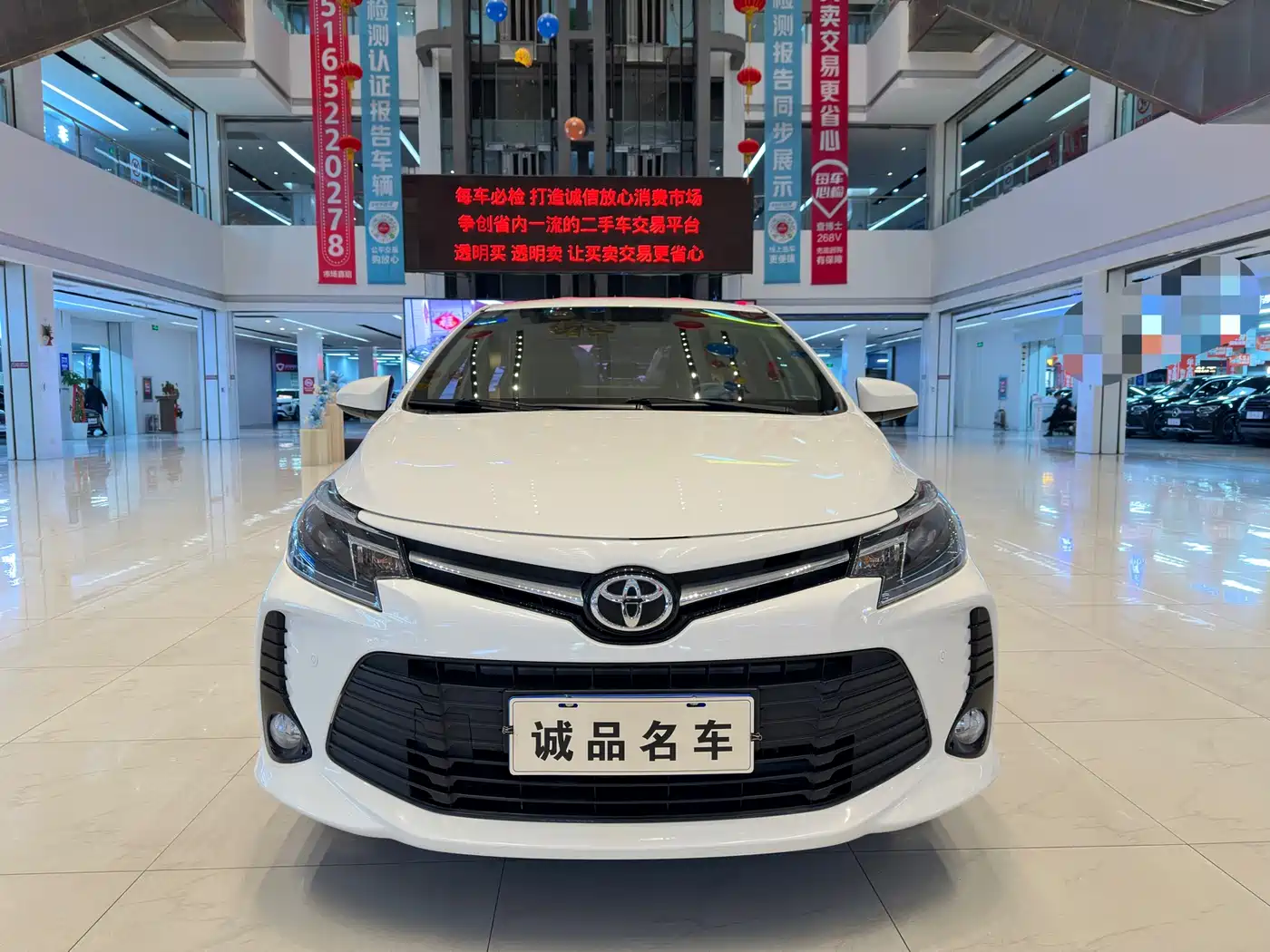 Toyota Vios 2022 1.5L 20th Anniversary Edition фото 3