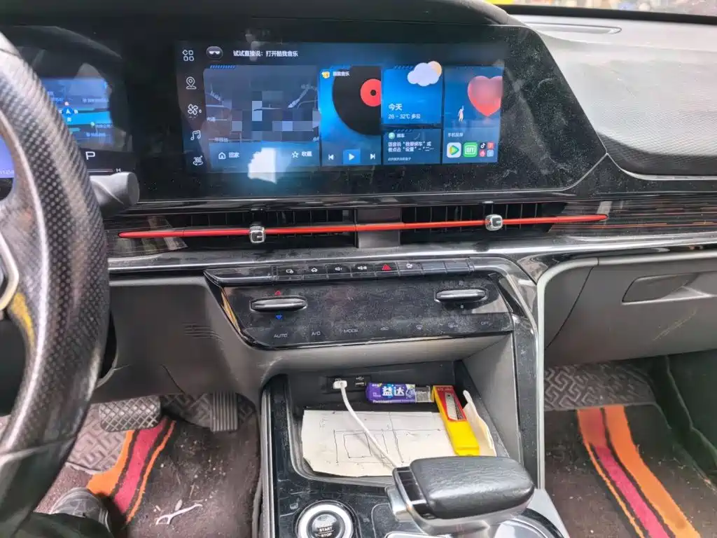 Baojun RC-6 2020 2019 1.5T CVT 24-hour Online Premium