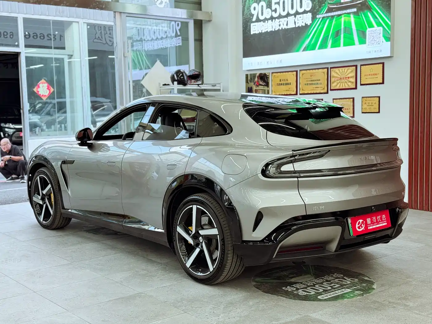 Xiaomi Auto Xiaomi YU7 2025 Ultra Long Range High Performance AWD Max Edition фото 5