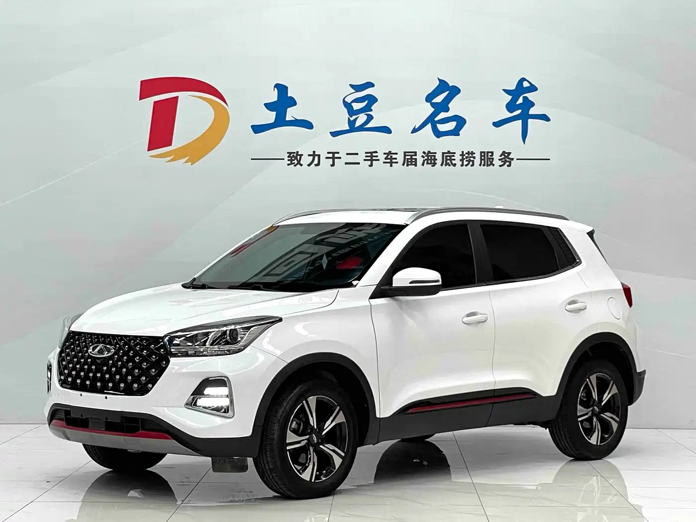 CHERY TIGGO 5X