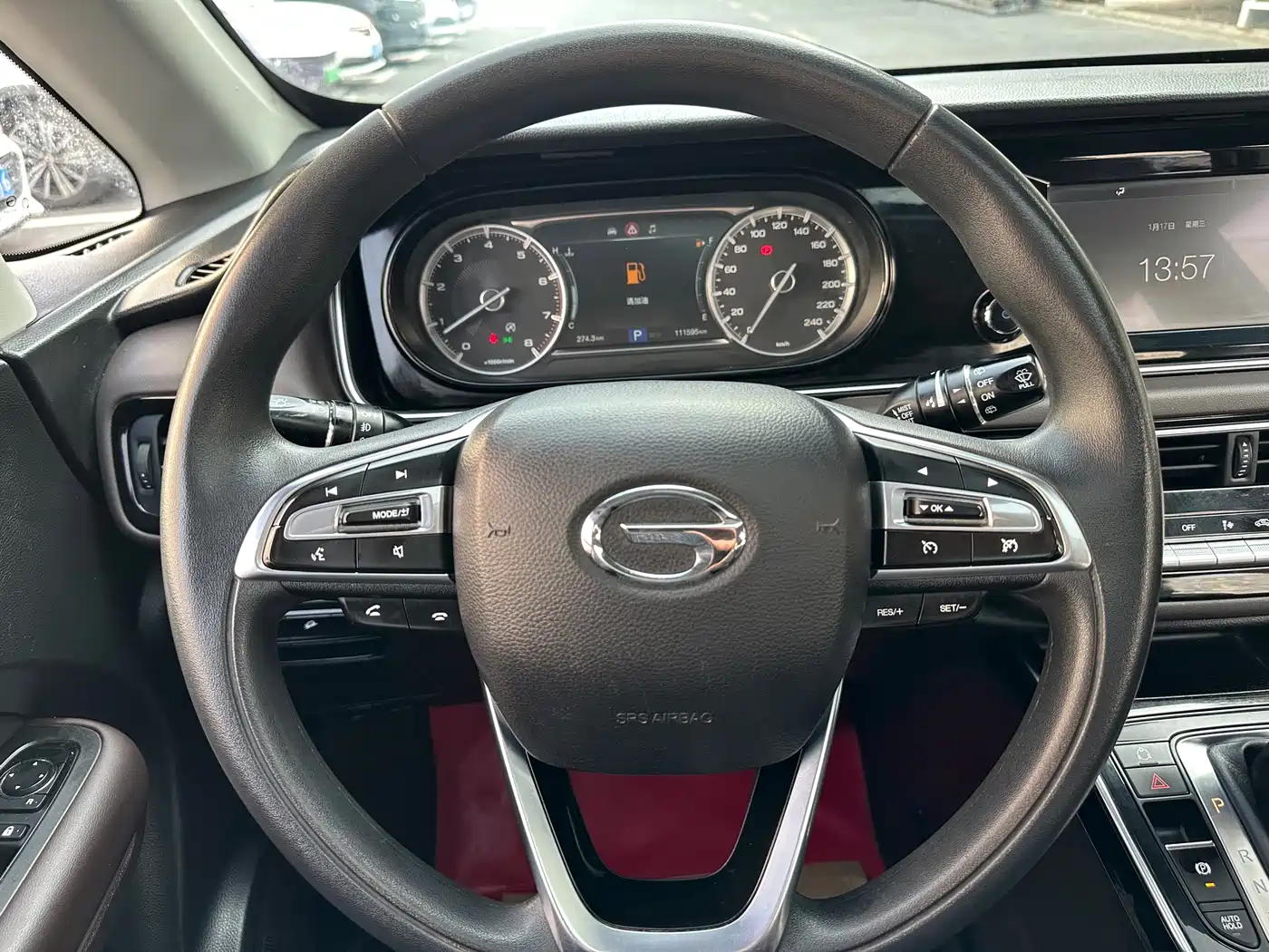 GAC Trumpchi Trumpchi M6 2019 270T Automatic Luxury (6-seater) China V фото 12