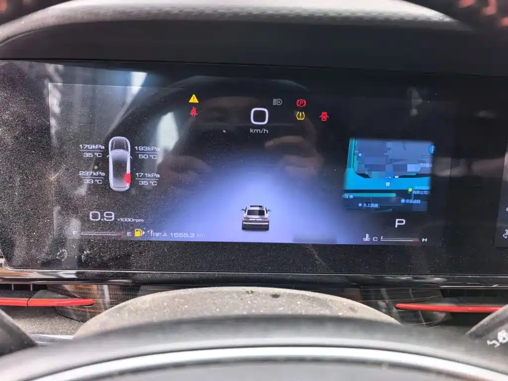 Baojun RC-6 2020 2019 1.5T CVT 24-hour Online Premium