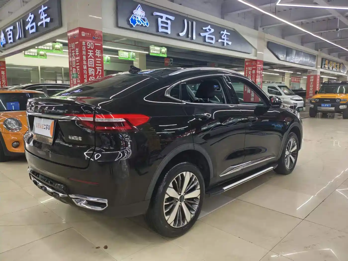 Haval F7x 2021 2021 1.5T 2WD Ultimate Smart Tech Edition