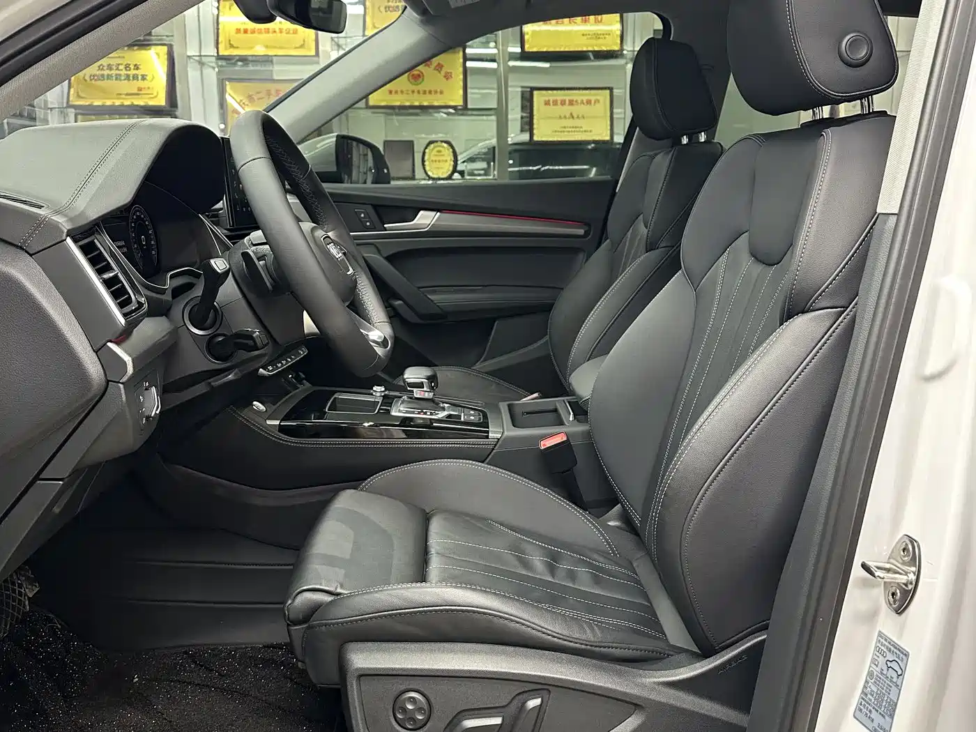 Audi Q5L 2022 40T Luxury Dynamic фото 9