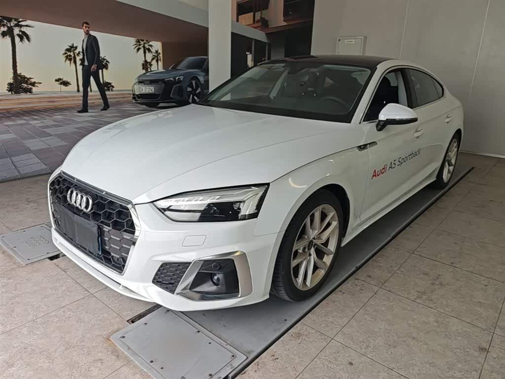 Audi A5 (Import)