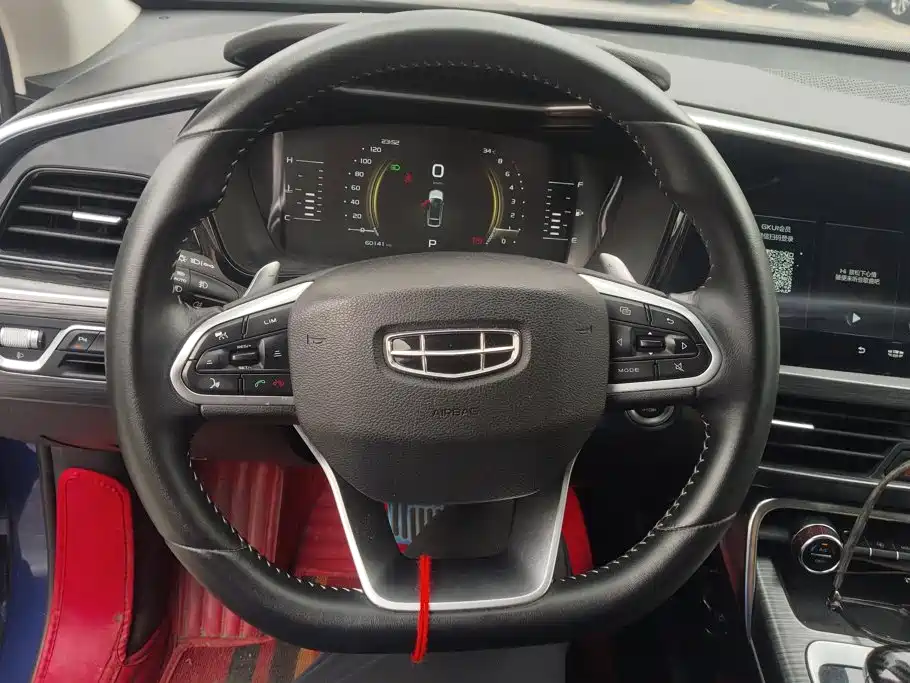 Geely Tugella 2020 2019 Facelift 350T Starlight