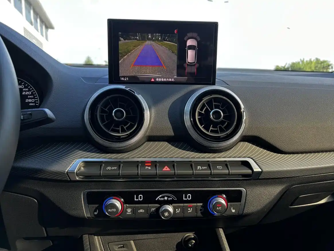 Audi Q2L 2023 2022 35 TFSI Fashion Dynamic