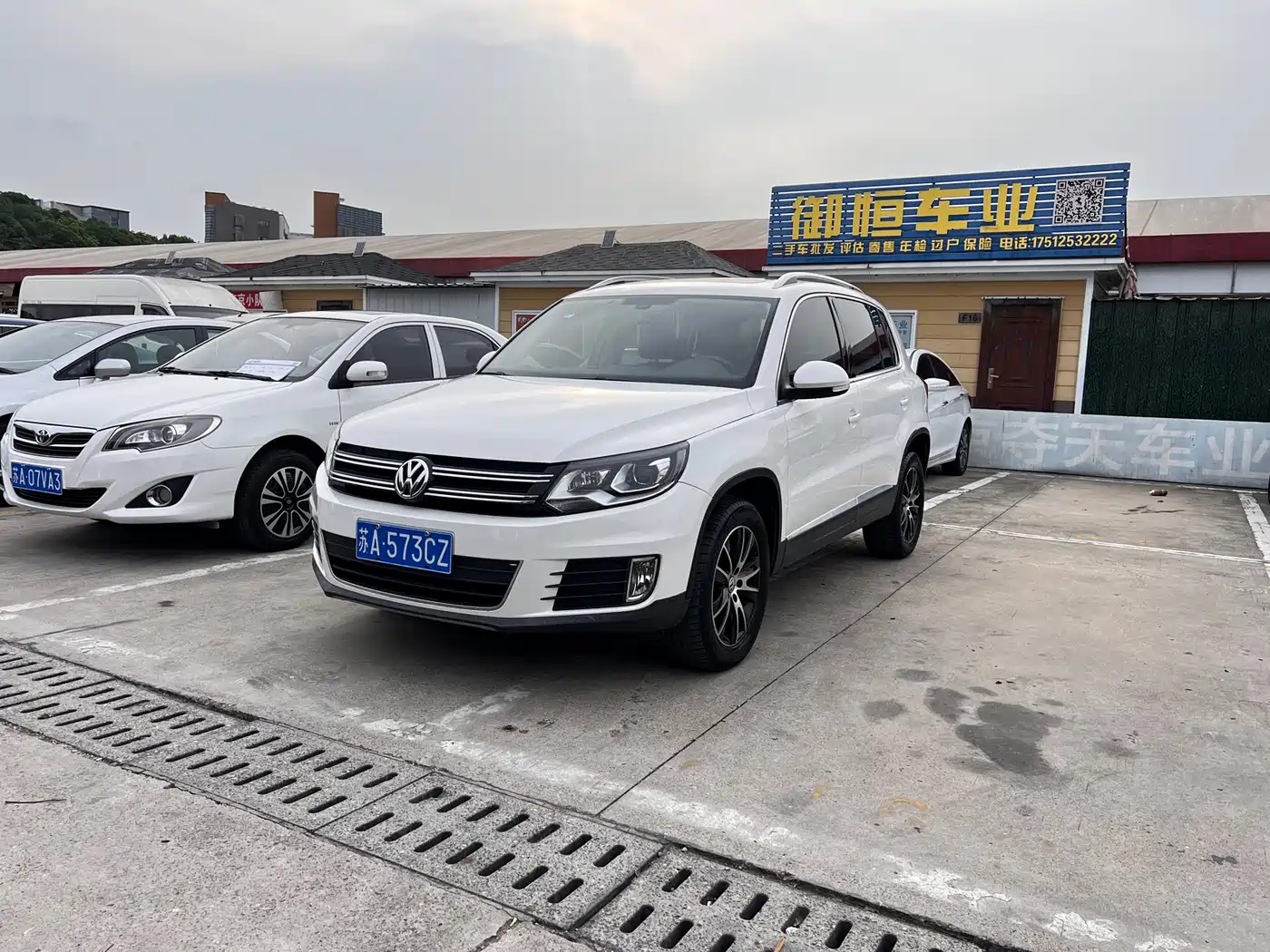 Volkswagen Tiguan 2016 Model 300TSI Automatic 2WD Luxury Edition фото 2