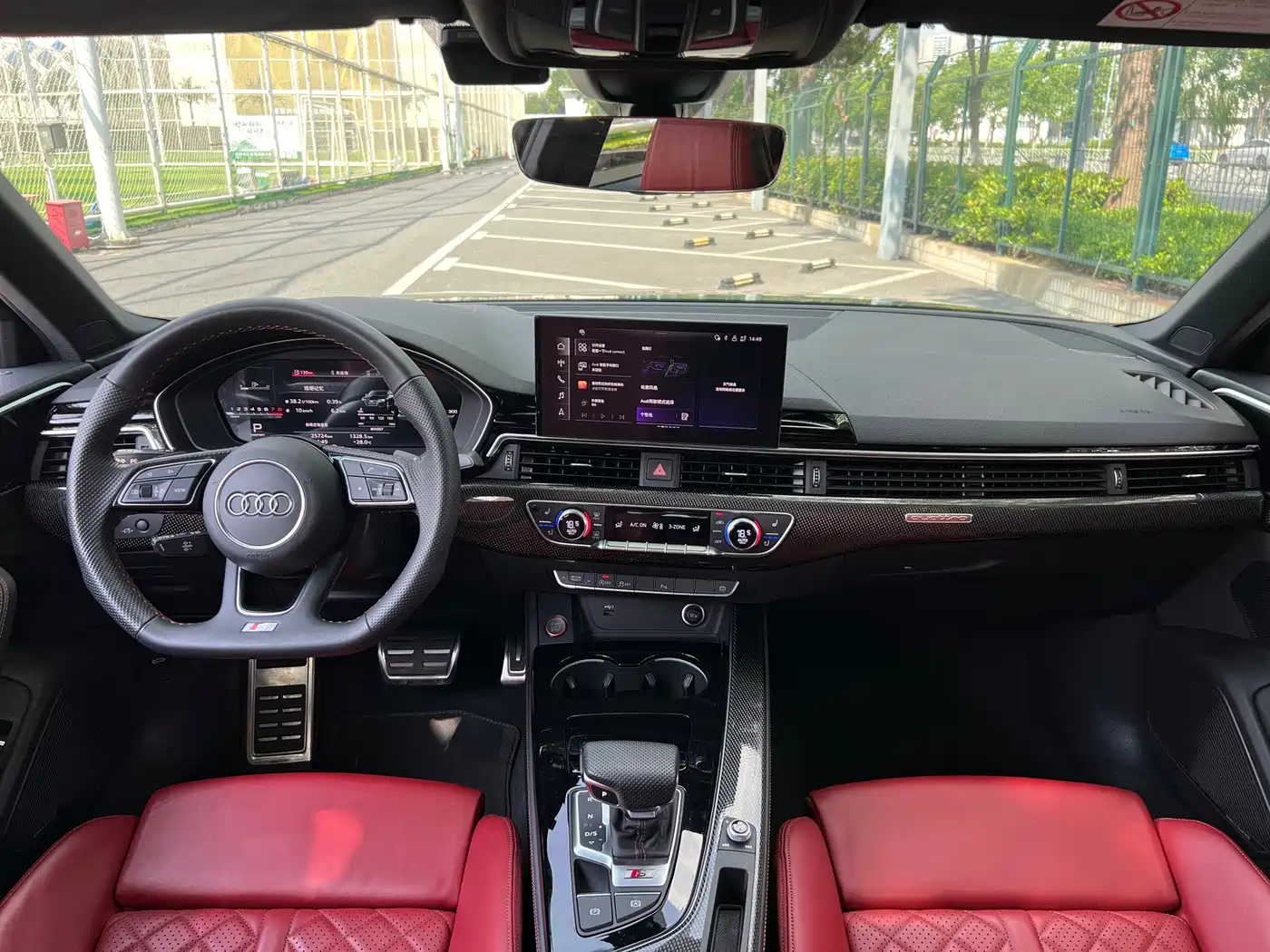 Audi S4 2024 2023 S4 3.0TFSI