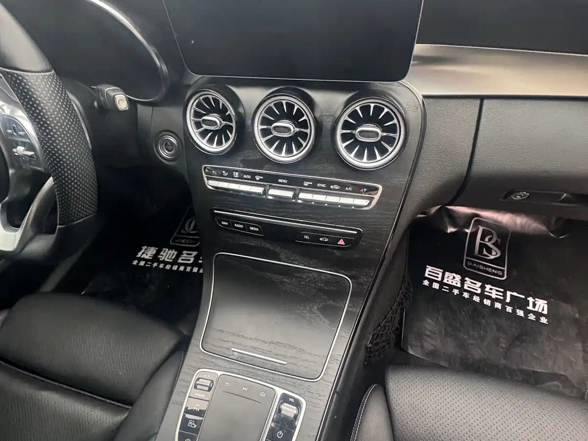 Mercedes-Benz C-Class 2020 C 200 L Fashion Sport фото 8