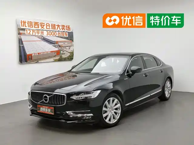  Volvo Volvo S90 2020 T5 Inscription Luxury Edition