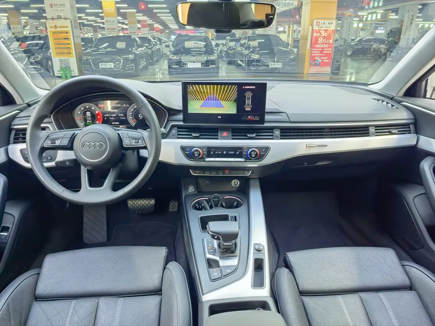 Audi A4L 2020 40 TFSI Luxury Dynamic фото 6