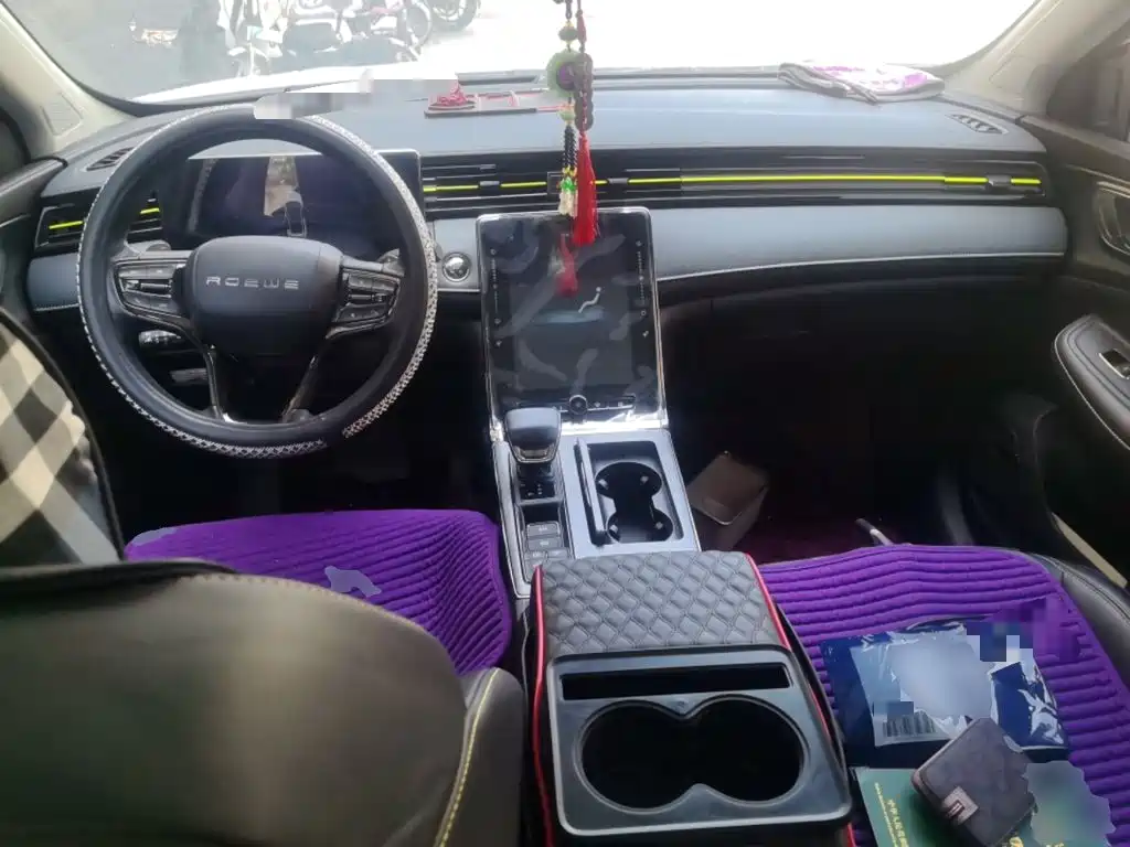Roewe RX5 New Energy 2022 2021 Model ePLUS National Trend Ronglin Flagship Edition