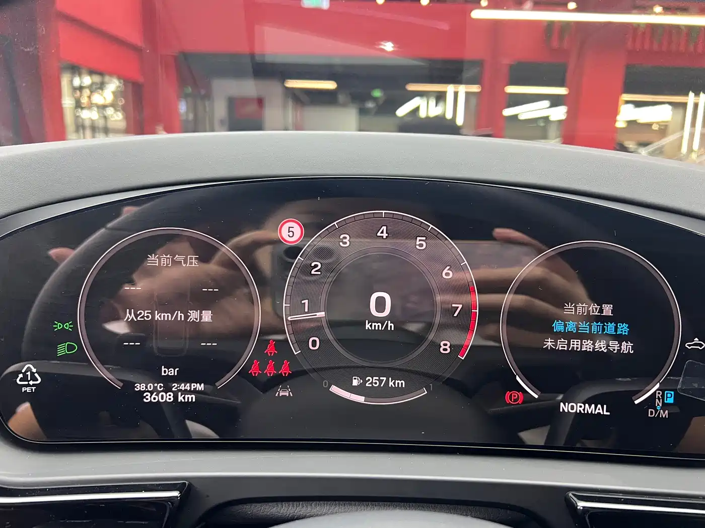 Porsche Cayenne 2025 2024 Cayenne 3.0T