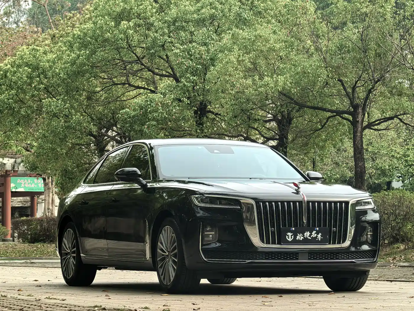 Hongqi HONGQI H9