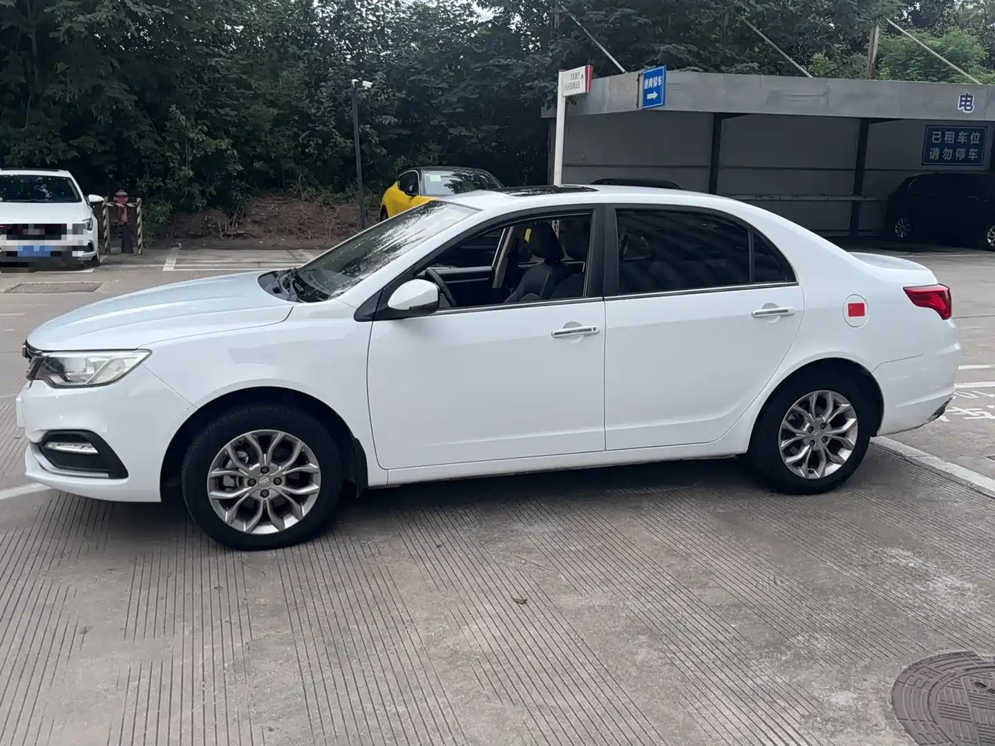 Фото 5 - Geely Vision