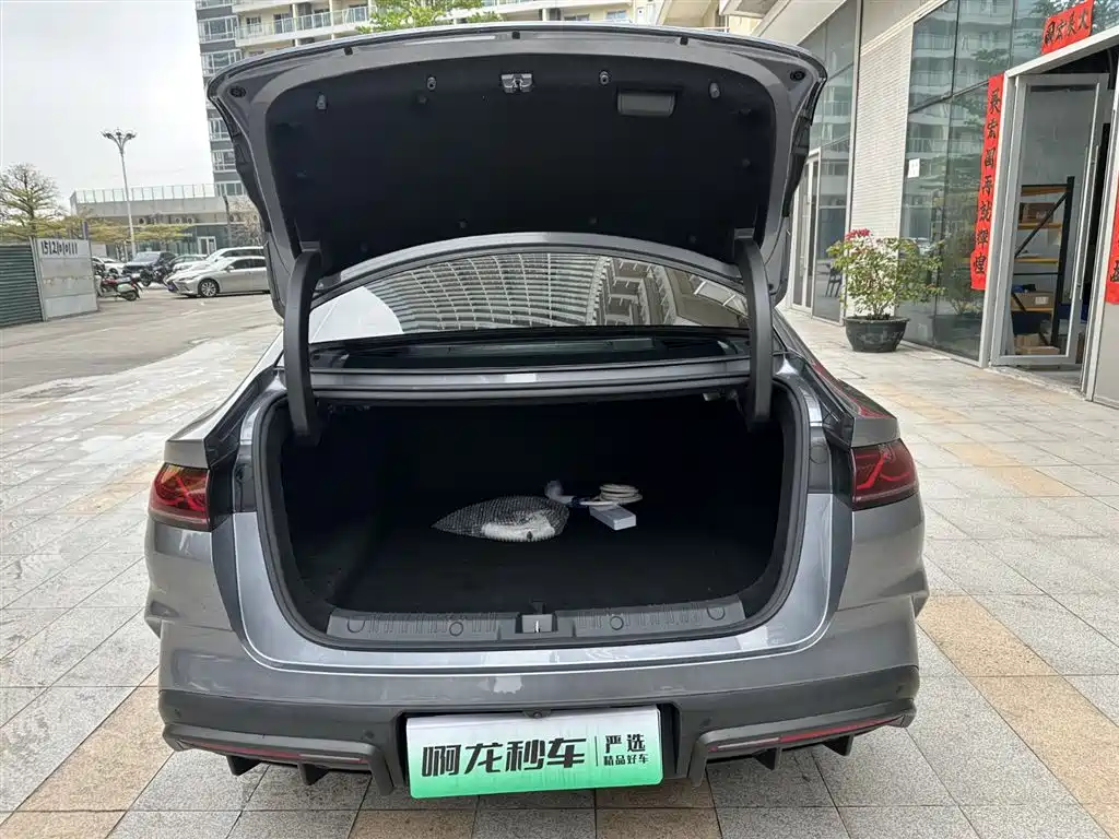 BYD QIN L