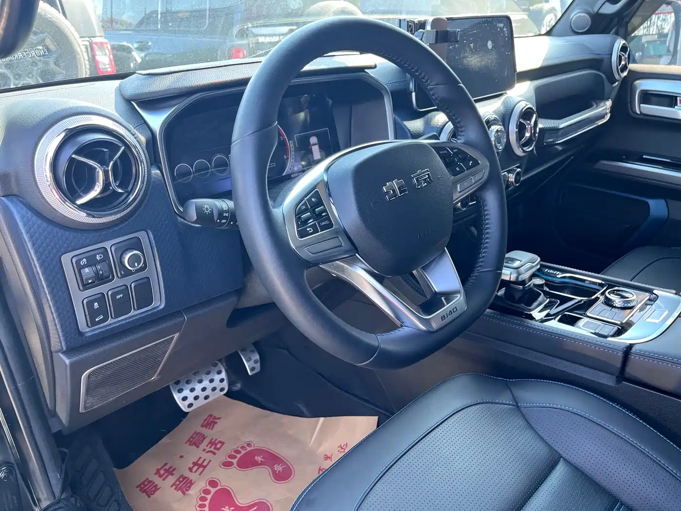 BAIC ORV Beijing Offroad BJ40 2023 2.0D Auto 4WD Blade Hero Pioneer Edition фото 11