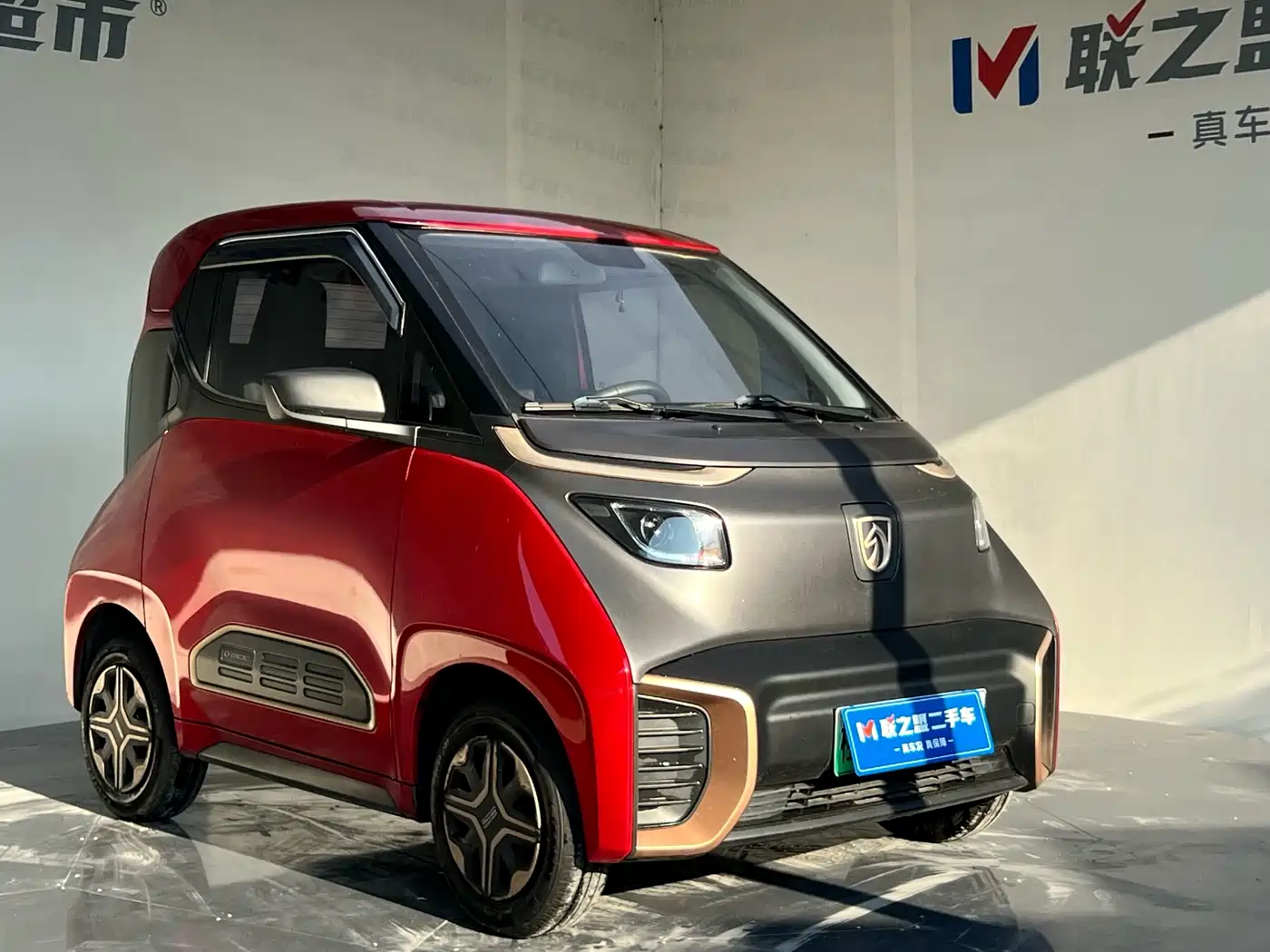 Baojun E200 2019 2018 Smart Drive Edition
