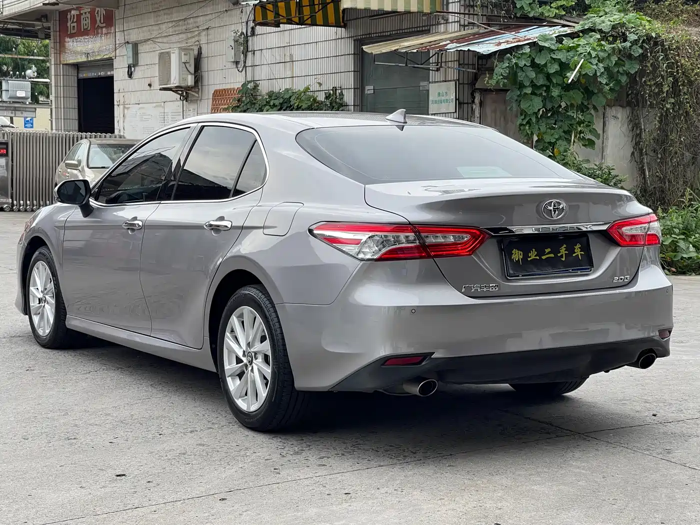 Toyota Camry 2021 2.0G Luxury Edition фото 6