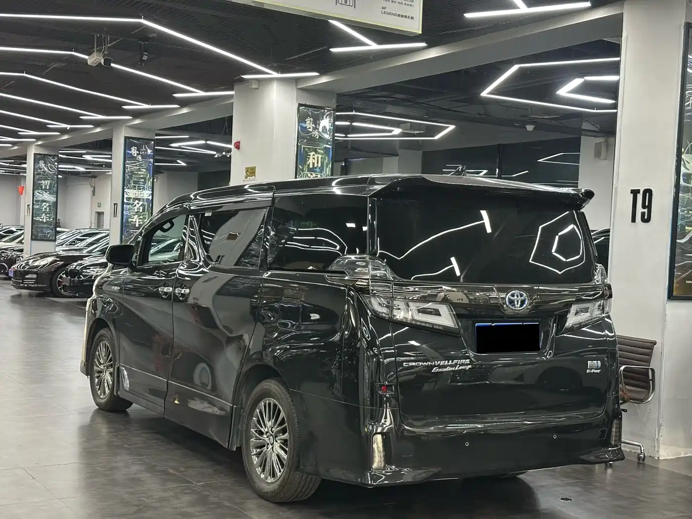 Toyota Vellfire 2023 Crown Hybrid 2.5L HV Premium фото 12