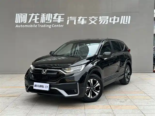 HONDA CR V