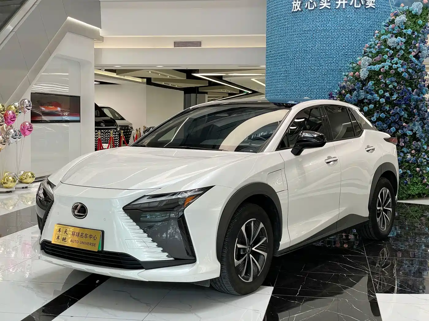 Lexus RZ 2023 2023 450e 4WD Deluxe
