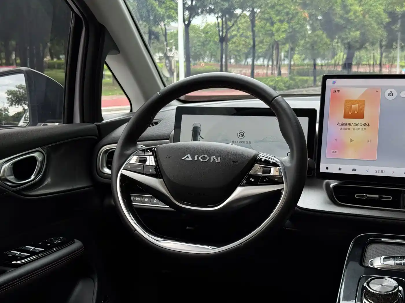 Aion V 2021 2021 Plus 80 Smart Tech Edition (NMC)