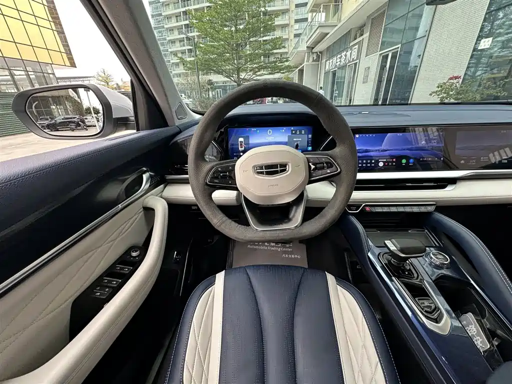 GEELY AUTOMOBILE XINGYUE L