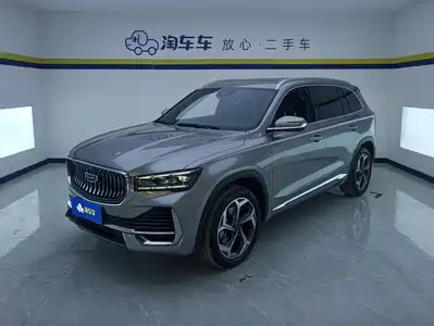 Geely Xingyue L