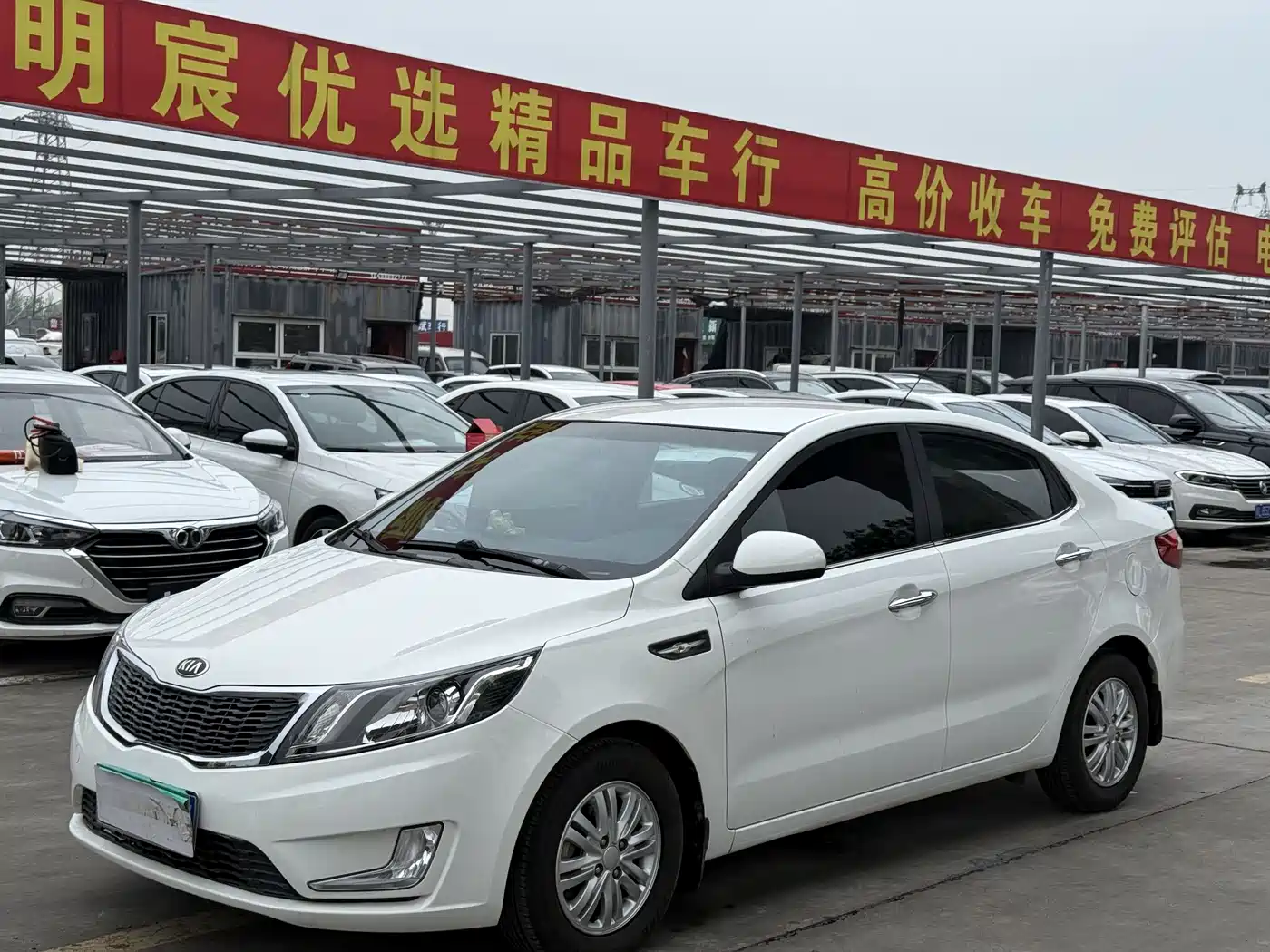 Kia K2 2012 Sedan 1.4L AT GLS Commemorative Edition