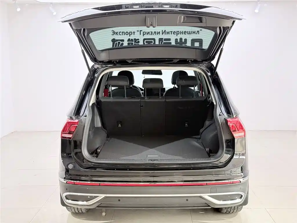 Volkswagen Tiguan L 2023 280TSI 2WD Trend Limited Edition фото 14