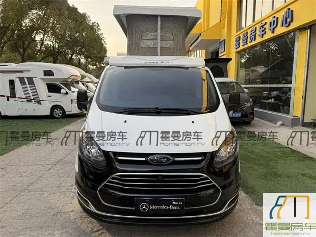 Qixing Transit 2021