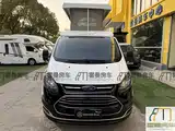 Фото 3 - Qixing Transit