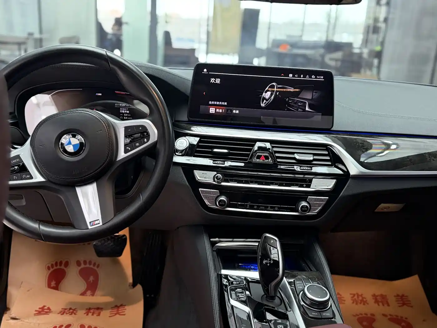 BMW 5 Series 2022 Model Second Facelift 525Li M Sport Package фото 5